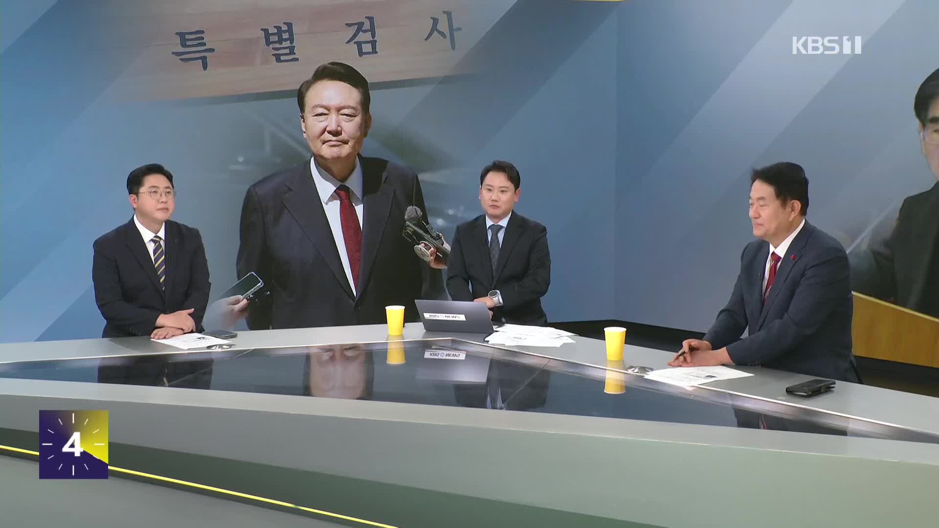 [특집 사사건건] 능력·정책 검증 없는 청문회, 누구 탓?