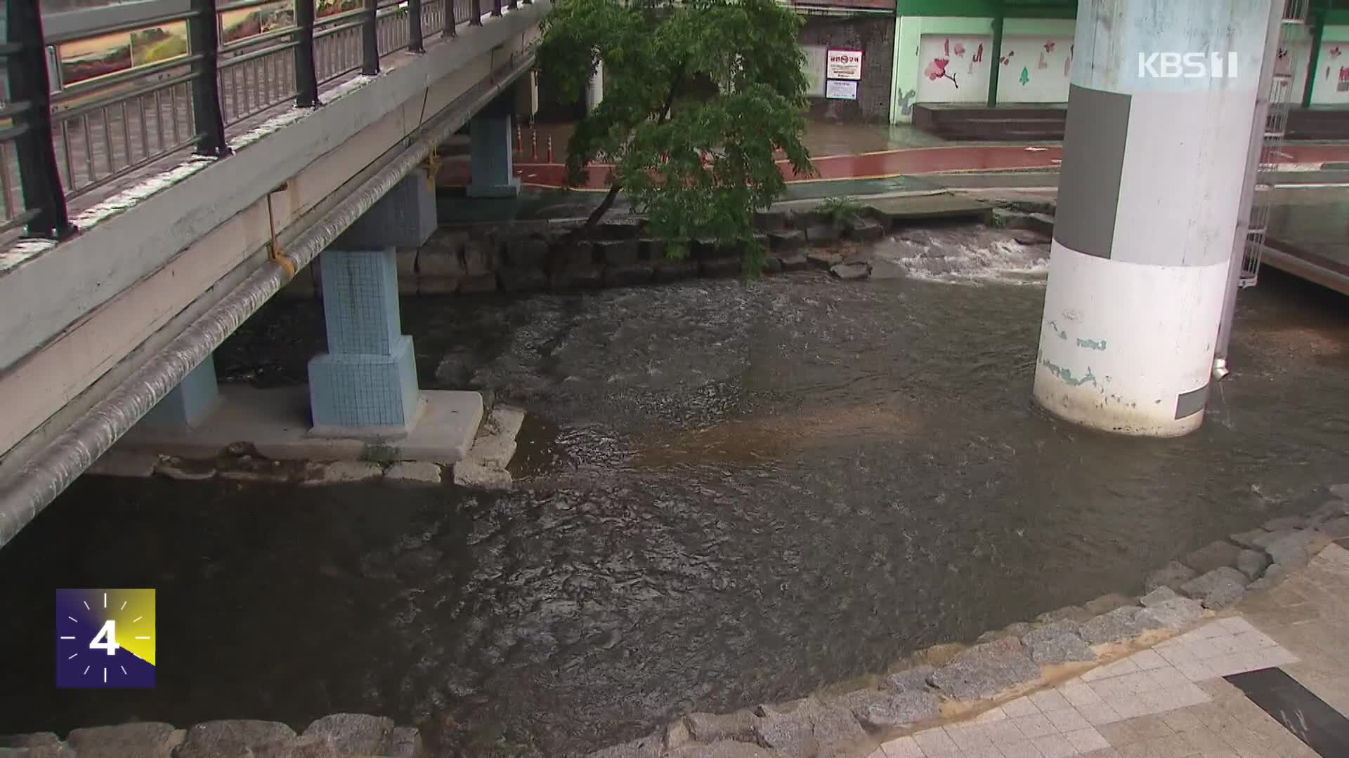 [사사건건] 오늘 밤사이 고비…지금 이 시각 부산