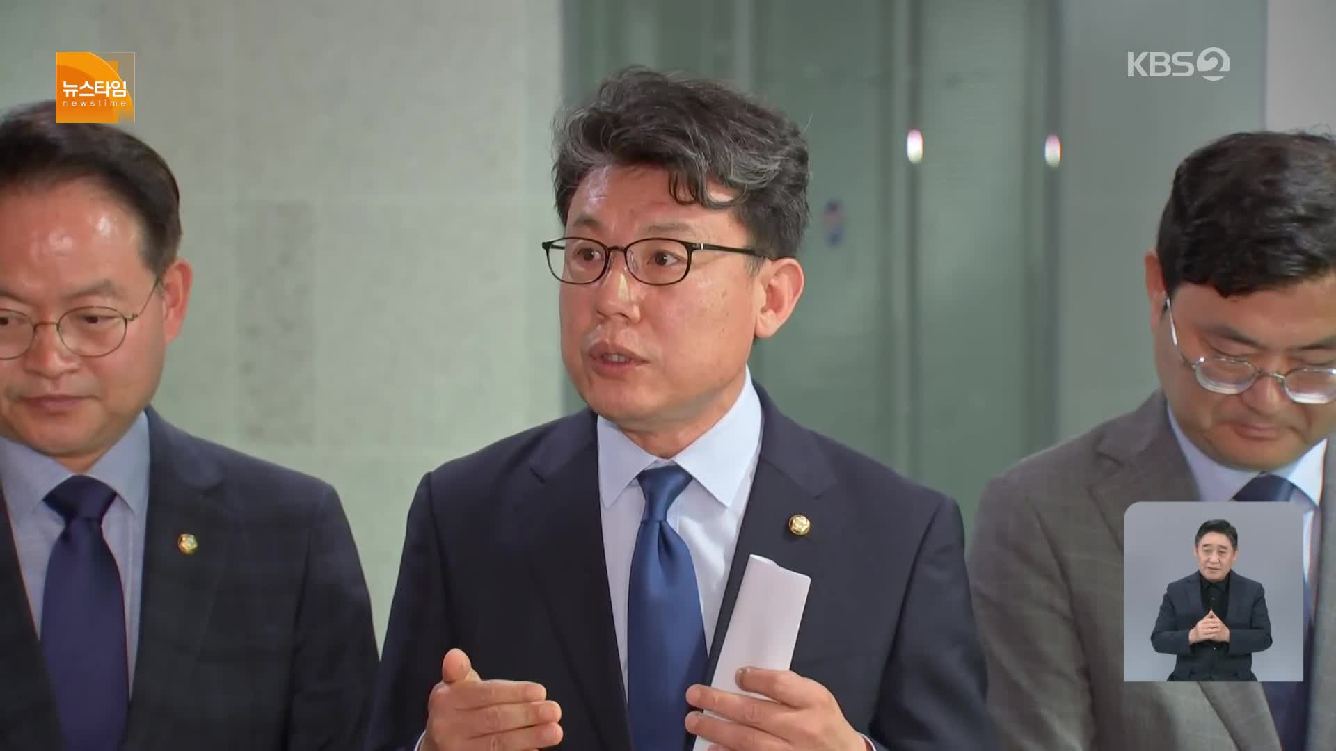 [15시 뉴스타임] “전 국민 소비쿠폰…소상공인 부채 탕감”