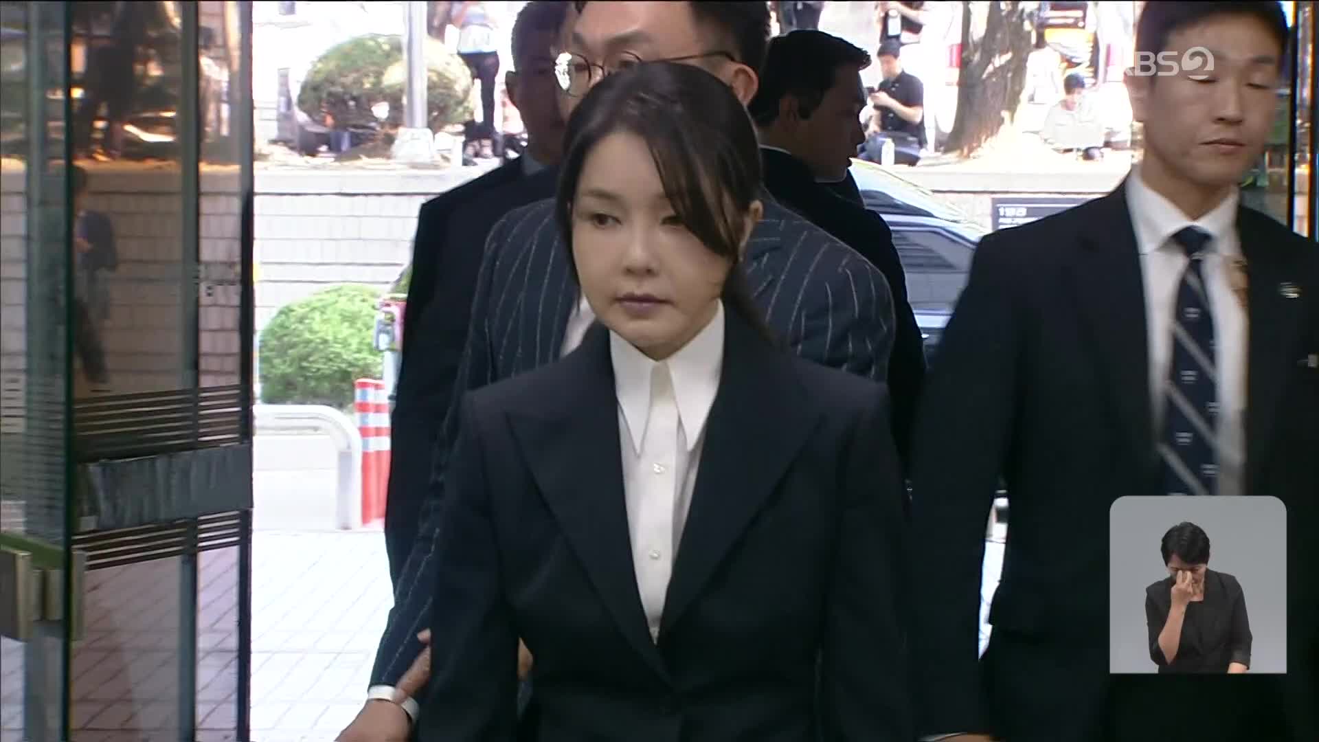 김건희 여사 곧 구속심사 시작…이 시각 상황