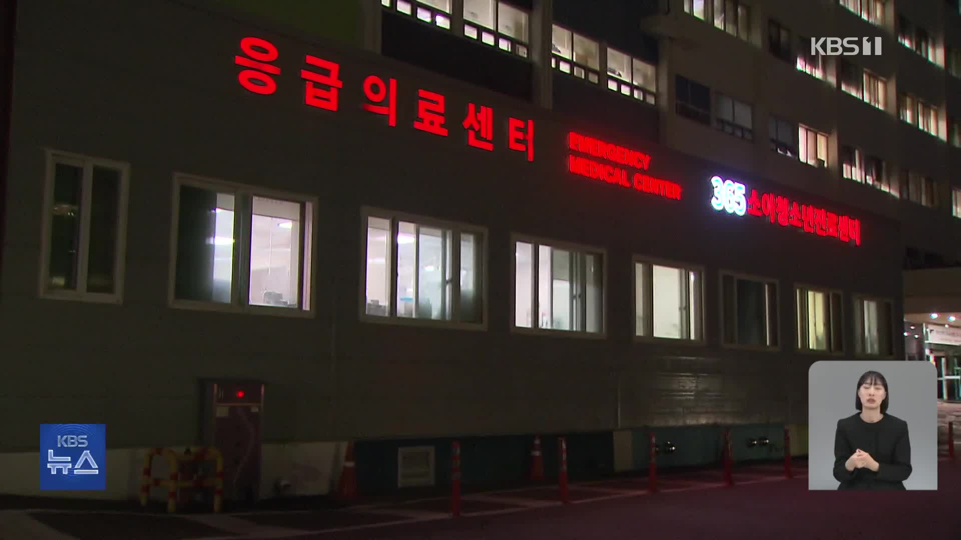 전북은행, 자금 세탁 방지 시스템 재구축