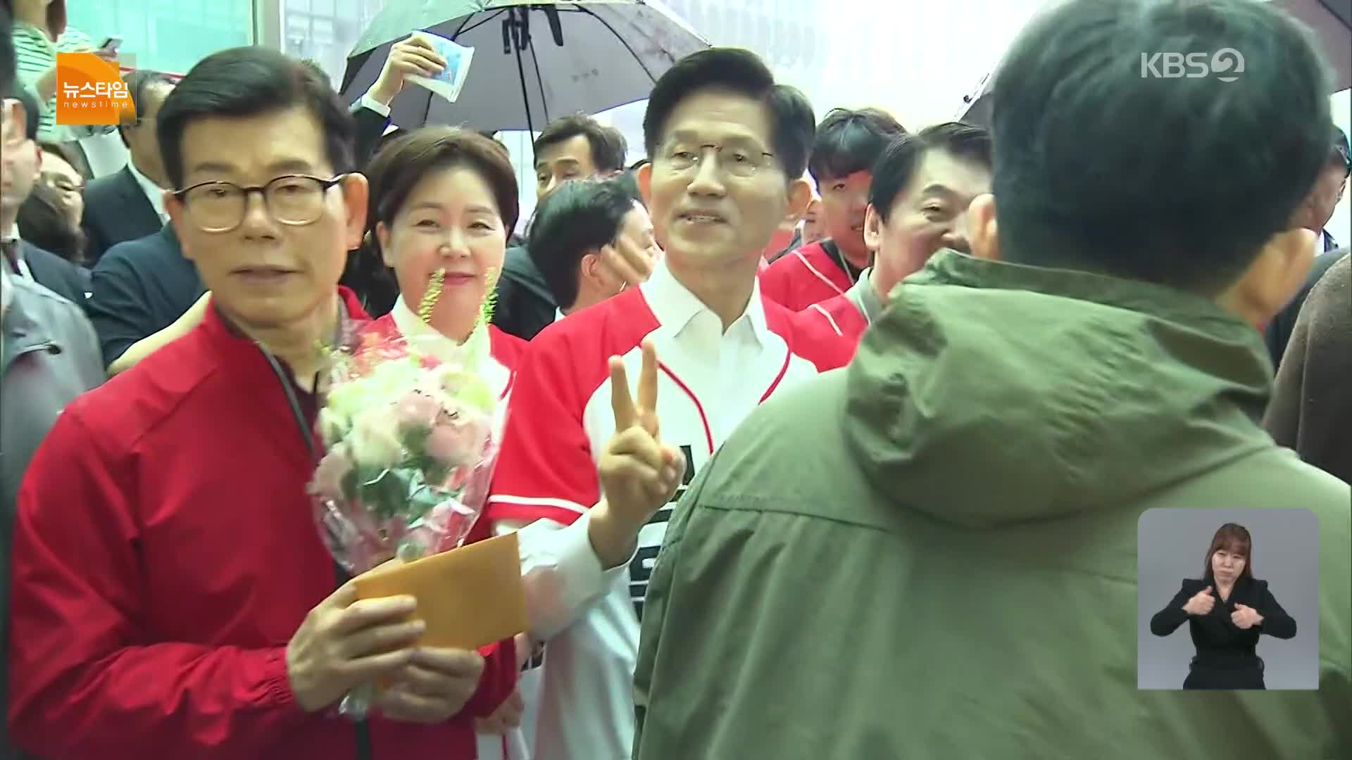 김문수, GTX·행정수도 공약 발표…이준석, 충청권 유세