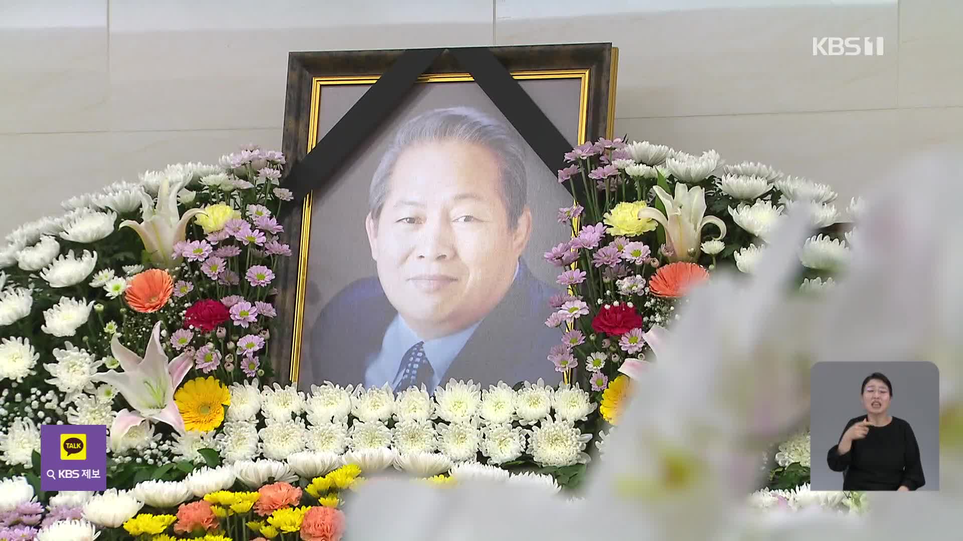메가마트 남천점, 22년 만에 이달 31일 영업 종료