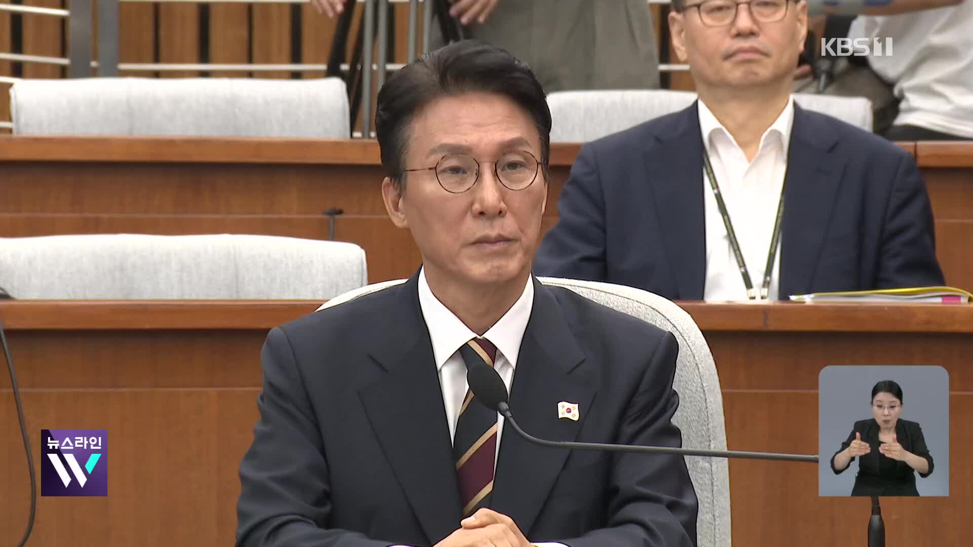 김민석 청문회 파행 종료…여 “다음주 표결” 야 “지명 철회해야”
