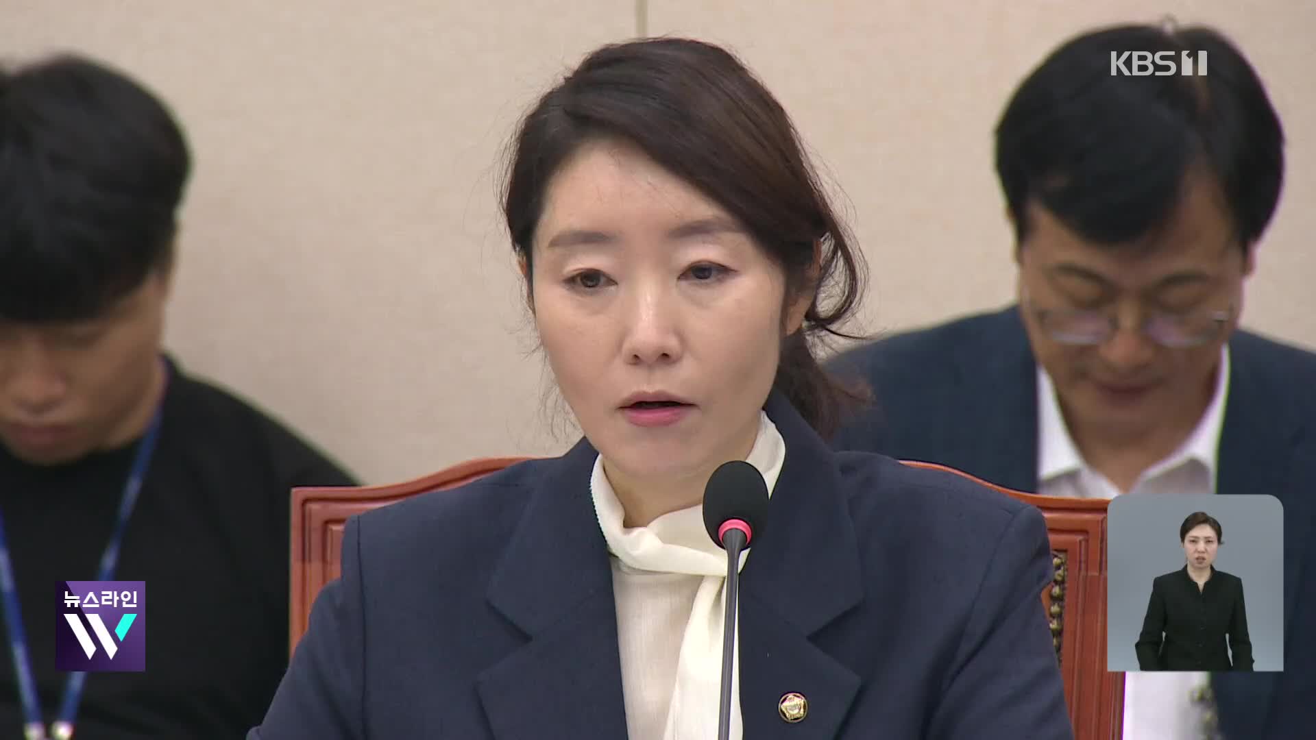 강선우, ‘취업방해’·‘임금체불’ 의혹도…대통령실 “주의깊게 검토”