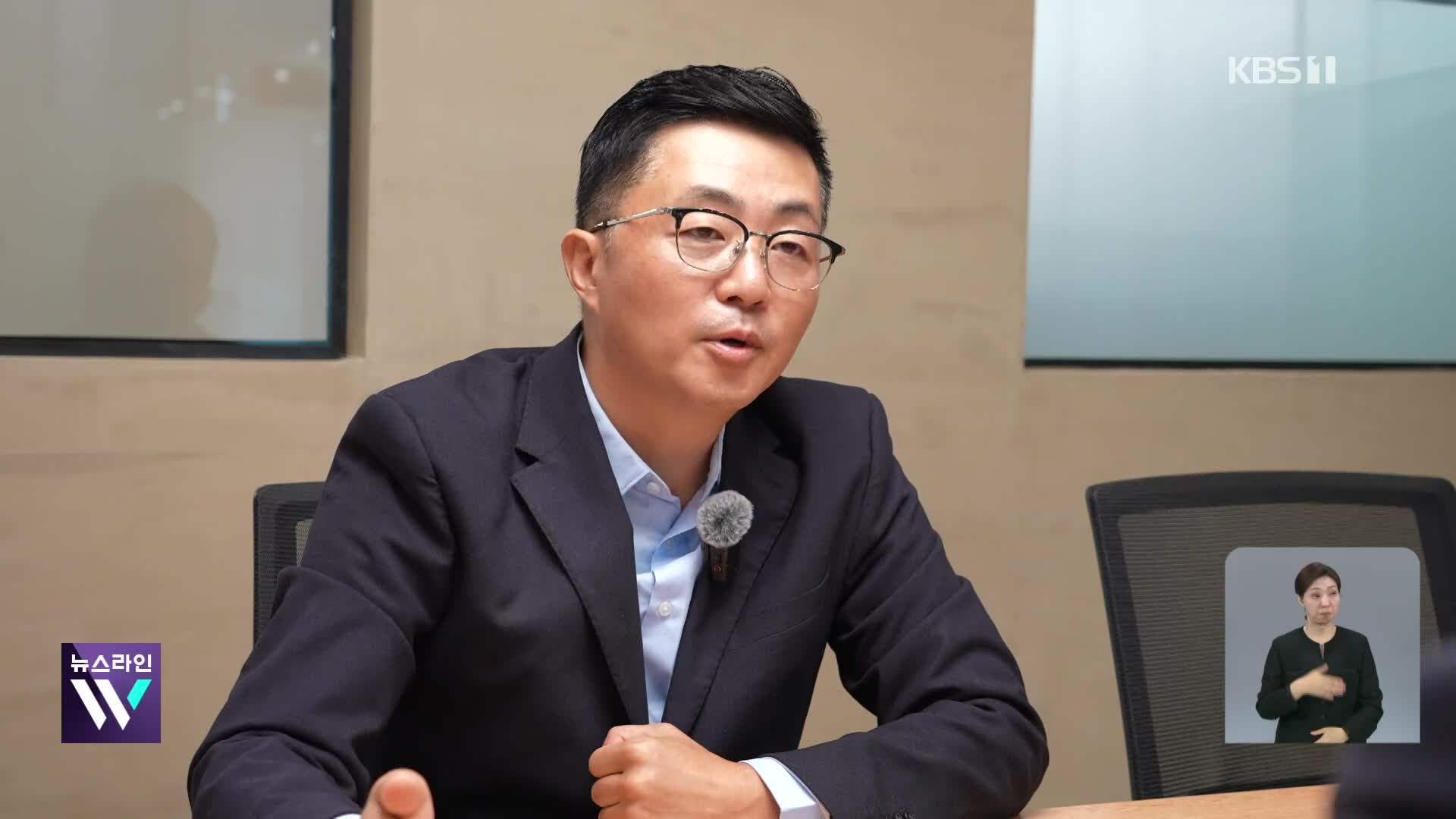 김 여사 구속심사 날 ‘집사’ 체포…“김건희 모친 사건으로 연 끊어”