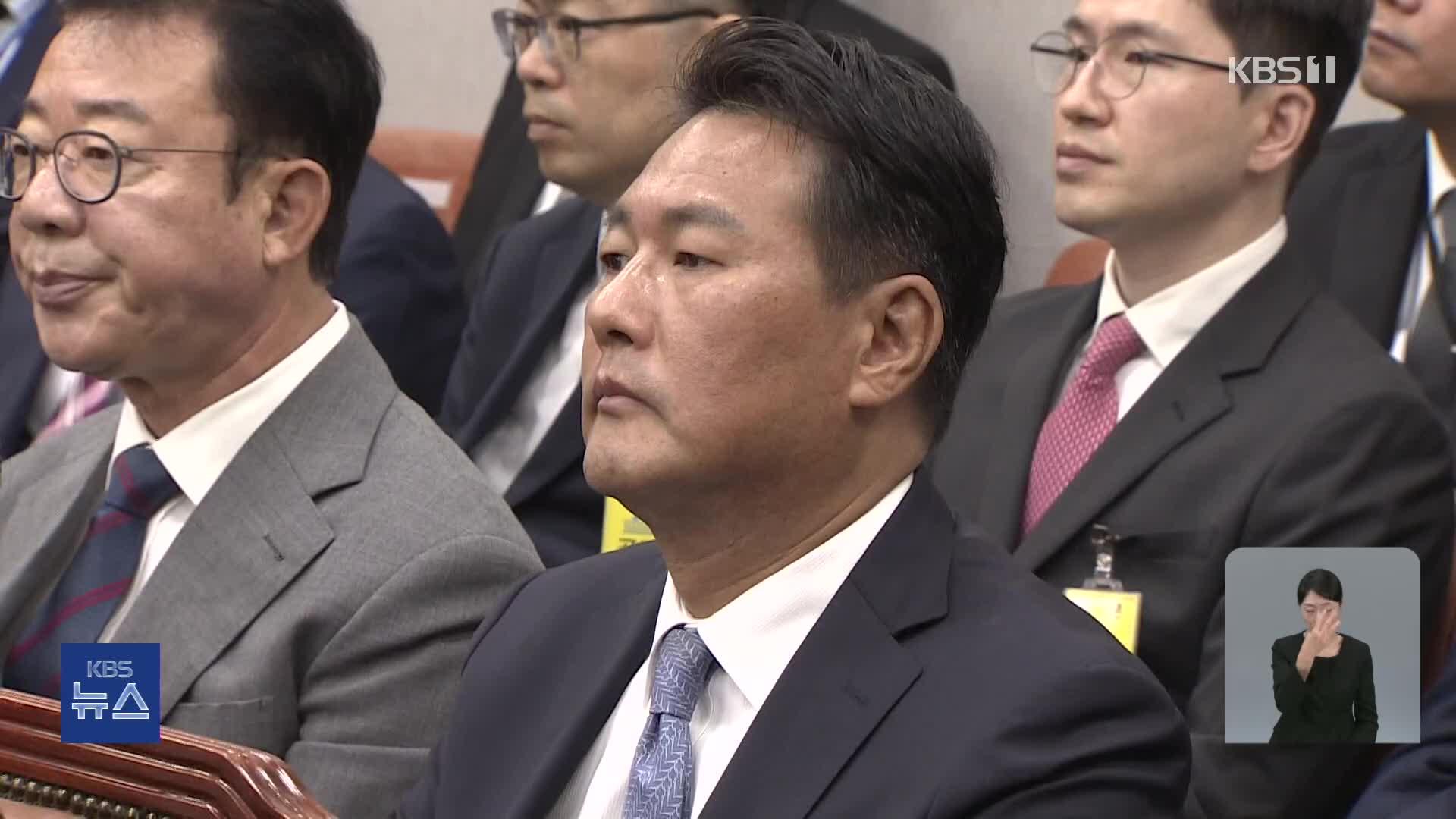 “대통령 크게 화냈다”…김태효 진술에 수사외압 수사 급물살
