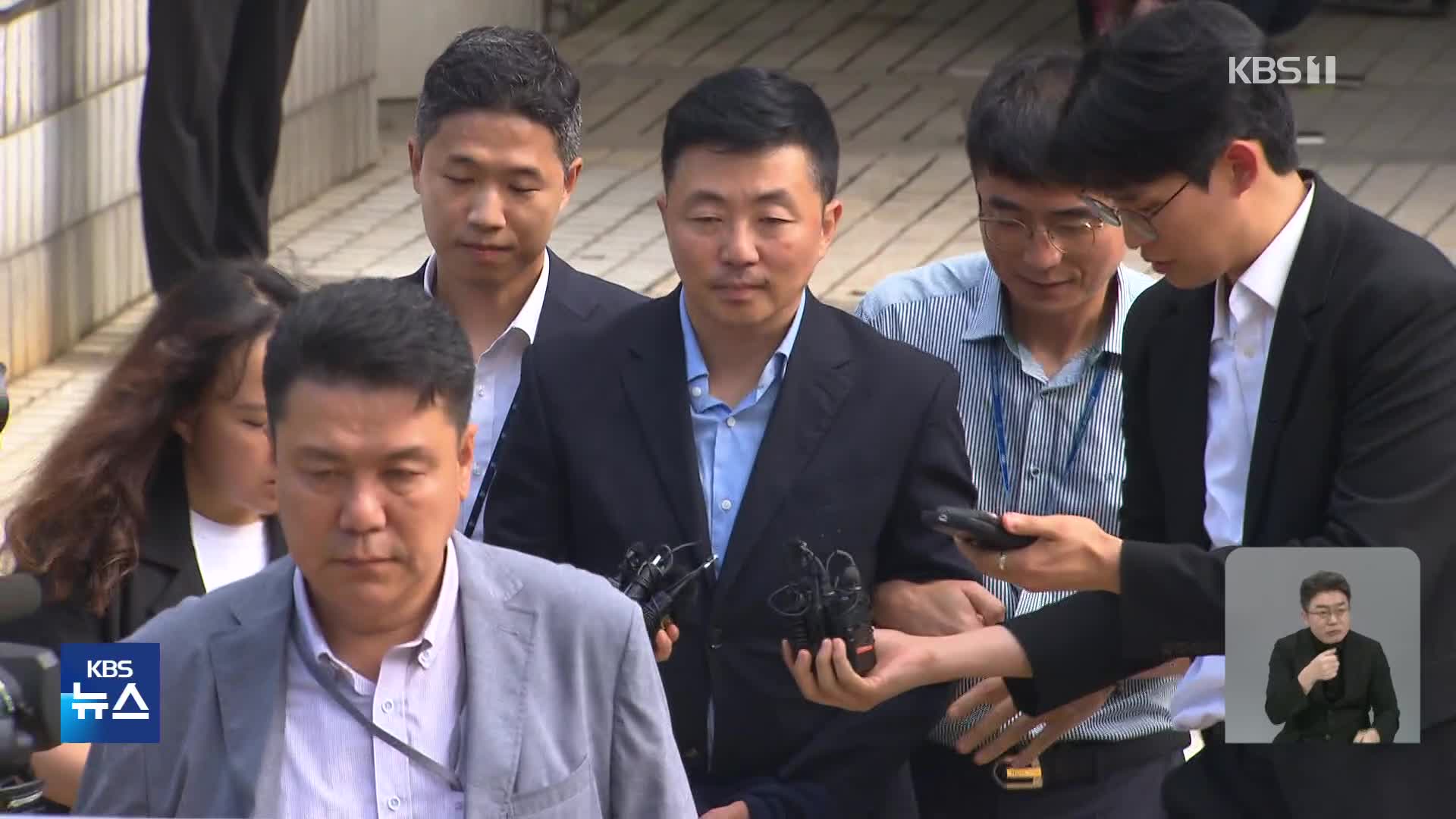 ‘집사’ 김예성 구속…김건희 “특검 2차 조사 응할 것”