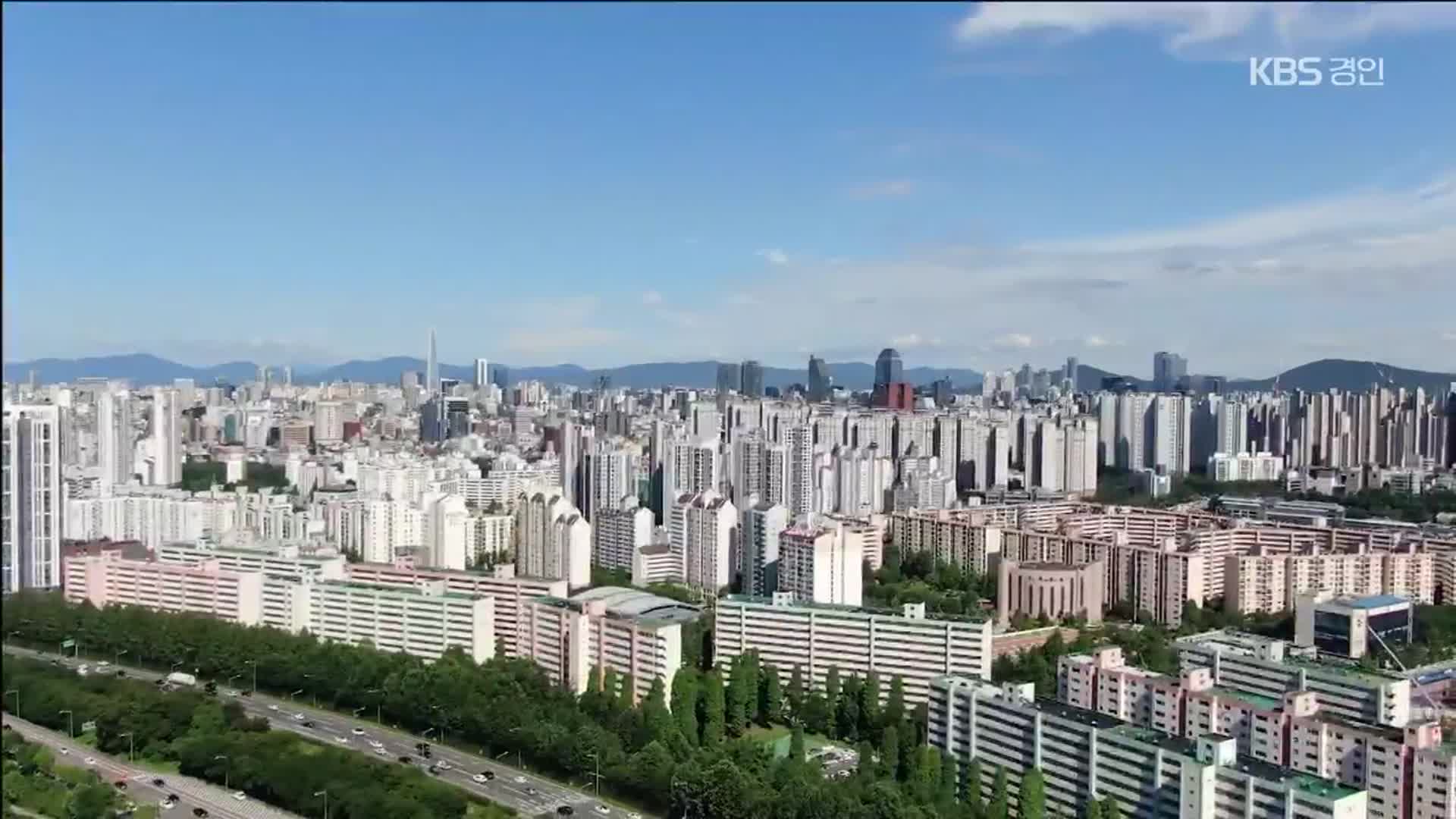 뉴스7(경인)
