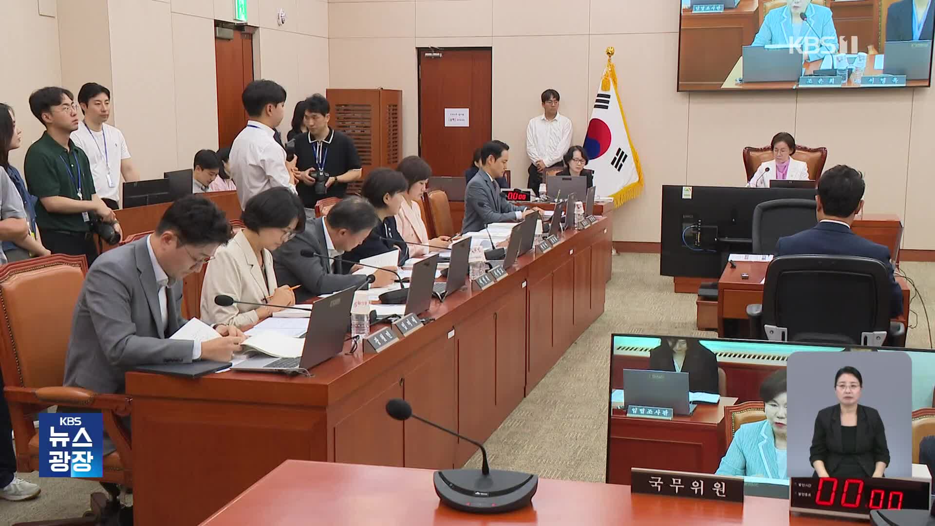 막 오르는 청문정국…여 “낙오자 없다”·야 “총공세 예고”