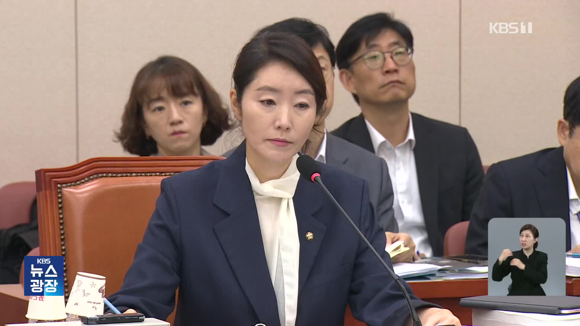 강선우, 보좌관 갑질 논란 “심심한 사과”…야당 “사퇴해야”