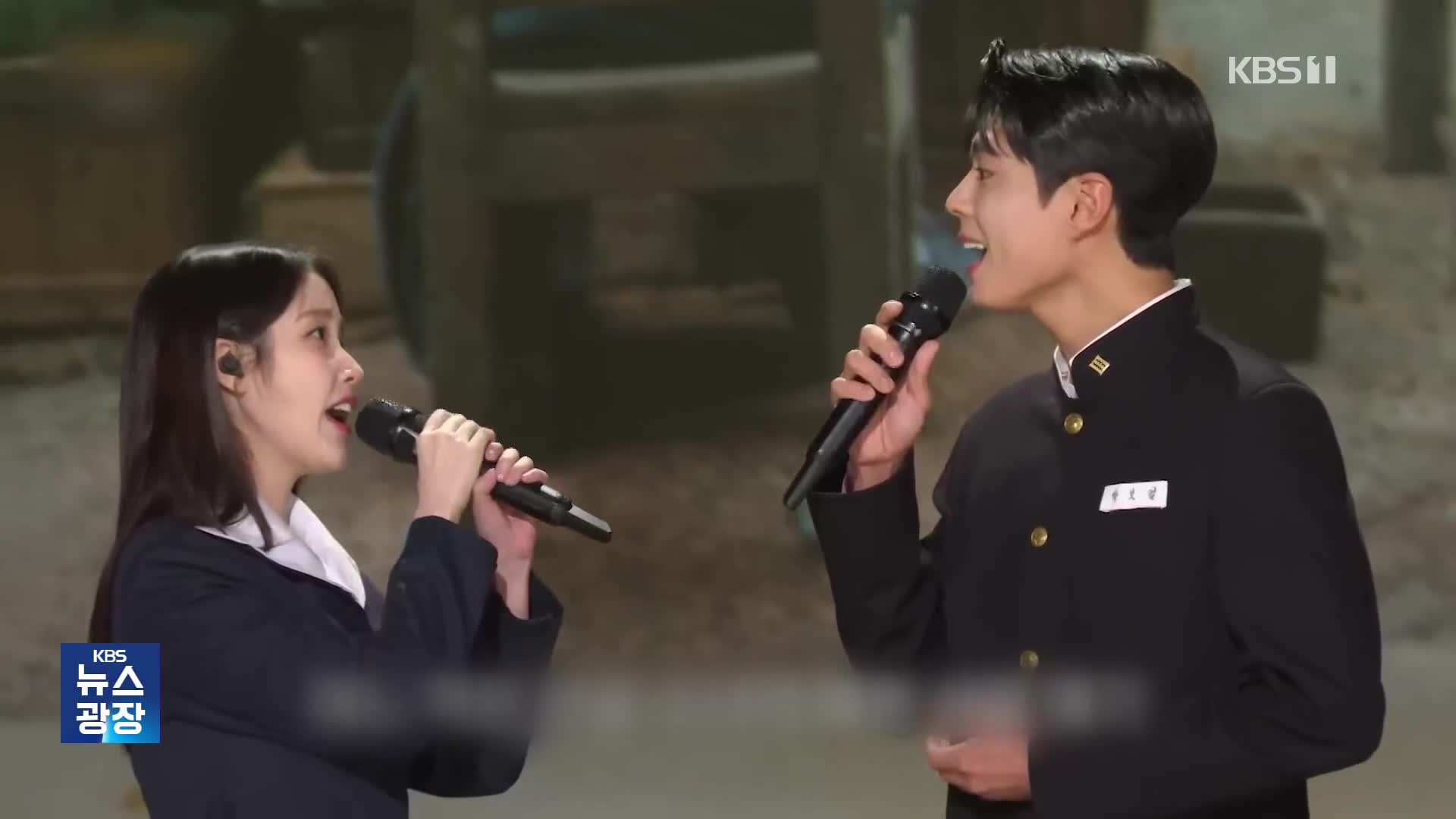 [잇슈 컬처] 박보검·아이유, KBS2 ‘더 시즌즈’서 깜짝 재회