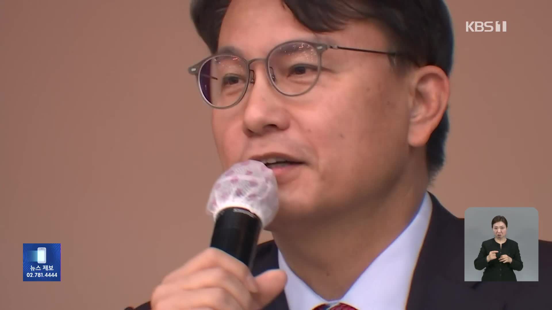 “상현이한테 얘기할게”…‘尹 공천개입 의혹 공범’ 윤상현 15시간 소환조사