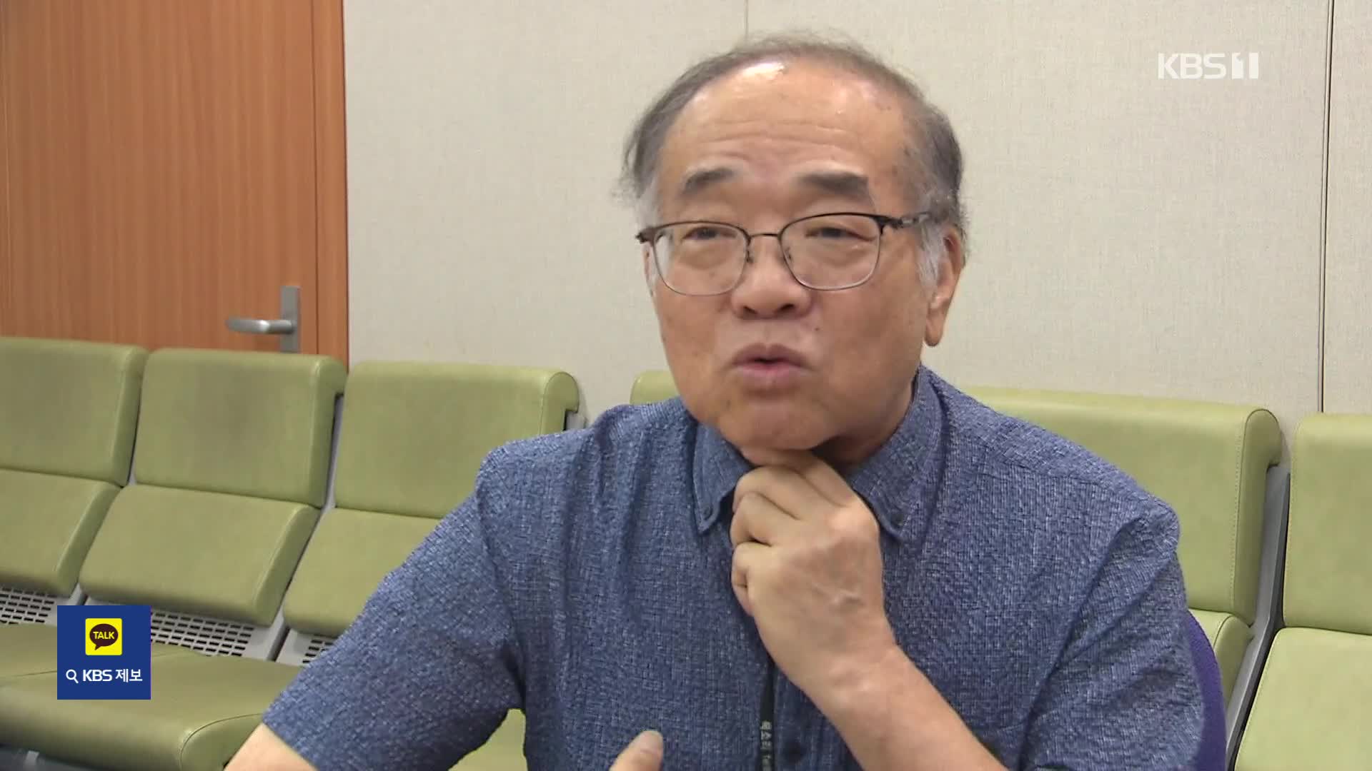 [건강하십니까] “암의 근원 ‘담배’…후회하기 전에 끊어야”