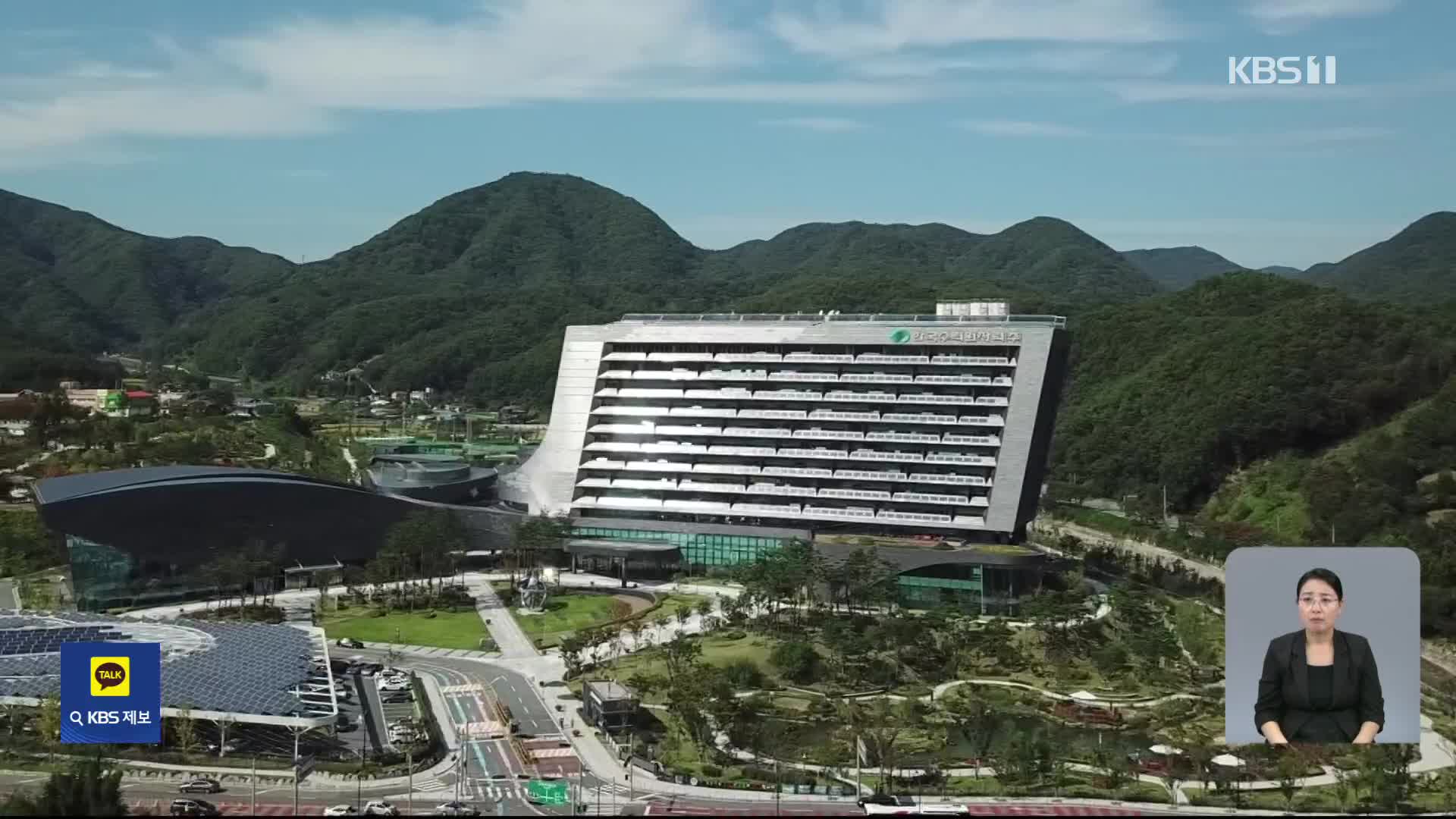 ‘50년간 원전 수출 1기마다 1조 원 로열티’…불공정 계약 논란