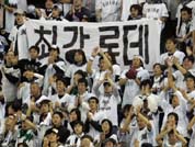 KBS 뉴스 이미지