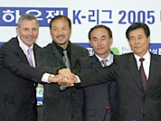 KBS 뉴스 이미지