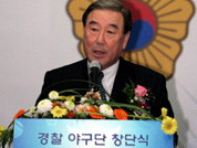 KBS 뉴스 이미지