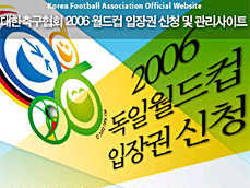 KBS 뉴스 이미지