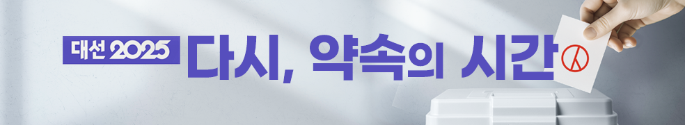 KBS 뉴스 이미지