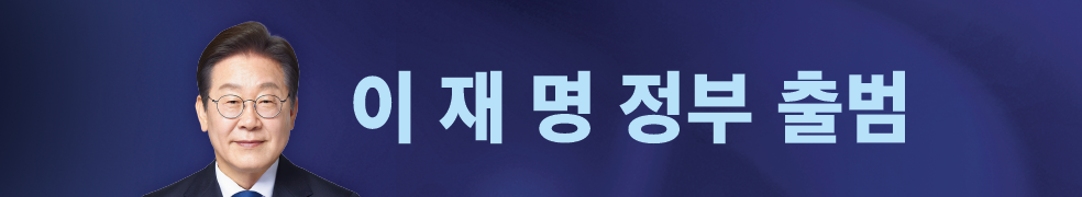 KBS 뉴스 이미지