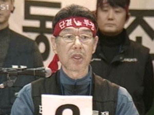 파업은 중단… 후유증은 ‘심각’ 