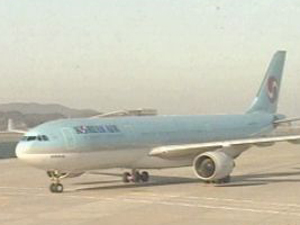 대한항공 내일 운항 정상화 