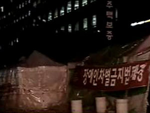 법안 마련도 ‘소외’ 