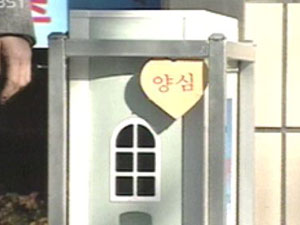 ‘사랑의 쌀독’ 확산 