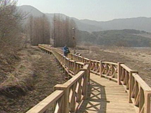 광주 호수 생태원 개방 