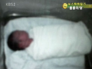 [뉴스 따라잡기] 불륜의 덫 그 비참한 결말 