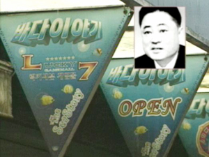 KBS 뉴스 이미지