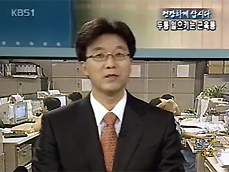 [건강하게 삽시다] 두통 일으키는 근육통 