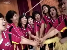 아줌마 배구 마니아, 열정은 더 뜨거워! 