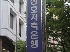 프로젝트 파이낸싱, 하반기 금융 불안 ‘복병’ 