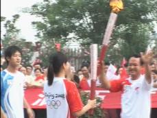 성화 봉송 막바지…통제된 축제 분위기 