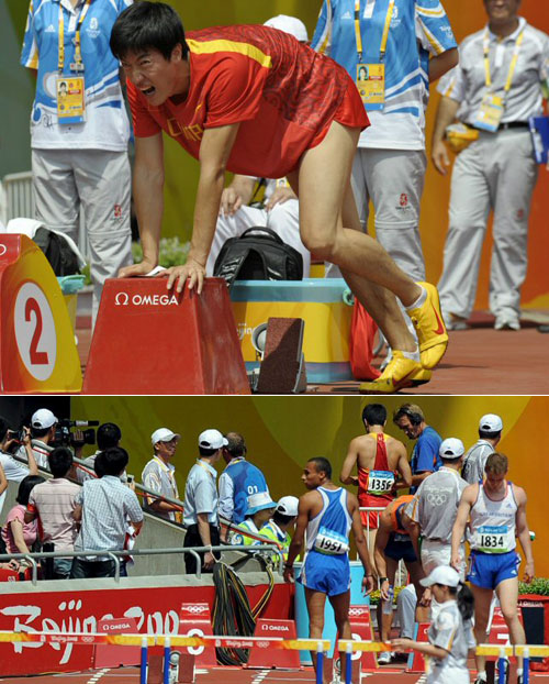 18일(현지시간) 중국 베이징 궈자티위창에서 열린 2008 베이징올림픽 육상 남자 110ｍ 허들 예선에서 중국의 육상 영웅 류시앙이 고통스런 표정을 지으며 레이스를 준비하던 중(사진 위 / AP=연합뉴스) 아킬레스건 부상 악화로 결국 기권하고 경기장을 빠져 나가고 있다.(사진 아래 / EPA=연합뉴스) 