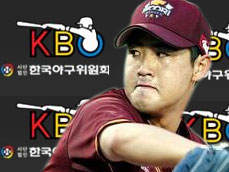 KBS 뉴스 이미지