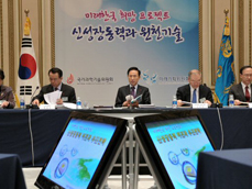 KBS 뉴스 이미지