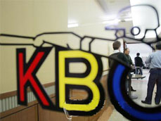 KBS 뉴스 이미지