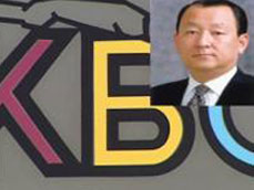 KBS 뉴스 이미지