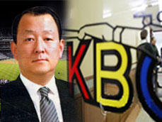 KBS 뉴스 이미지