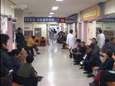 응급 의사 한 명 없는 ‘농촌병원’ 