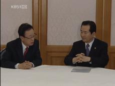 KBS 뉴스 이미지