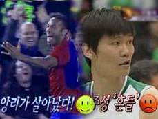 KBS 뉴스 이미지