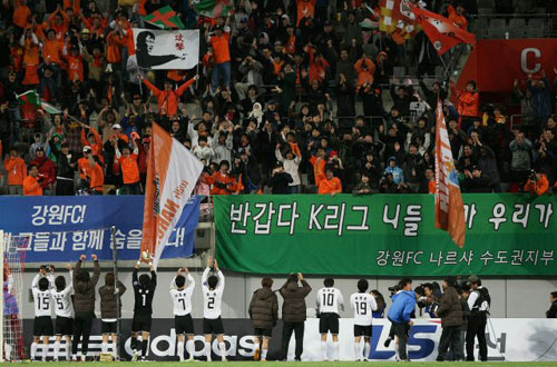 KBS 뉴스 이미지