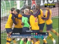 KBS 뉴스 이미지