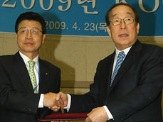 KBS 뉴스 이미지