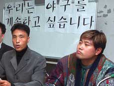 KBS 뉴스 이미지