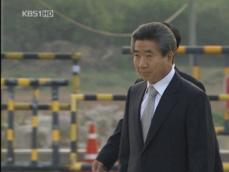KBS 뉴스 이미지